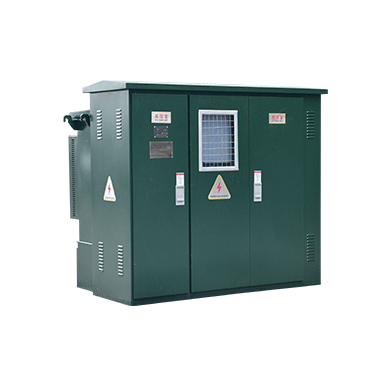 YB口-12预装式变电站(美式)